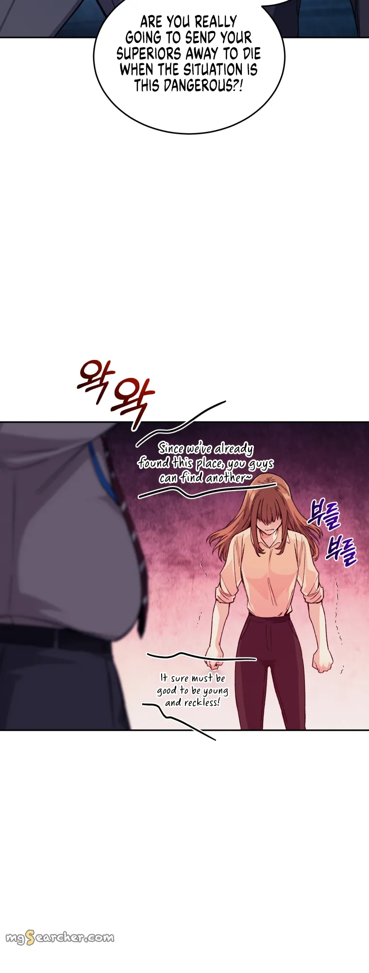 Read I Stole the Number One Ranker's Soul EN Manga Online