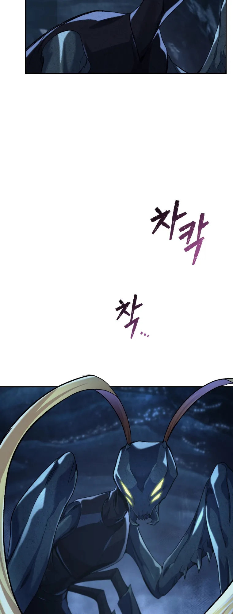 Read I Stole the Number One Ranker's Soul EN Manga Online