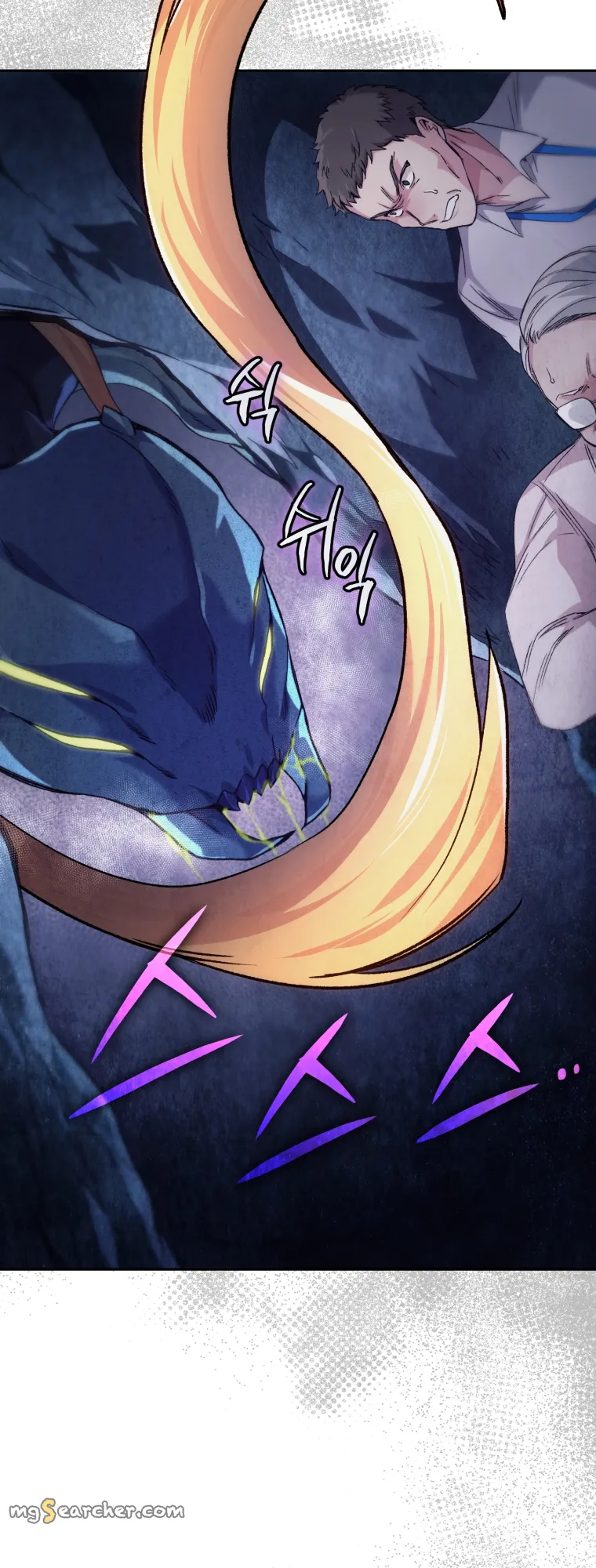 Read I Stole the Number One Ranker's Soul EN Manga Online
