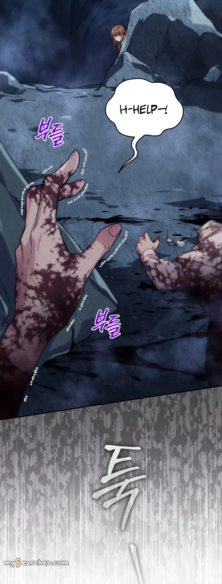 Read I Stole the Number One Ranker's Soul EN Manga Online