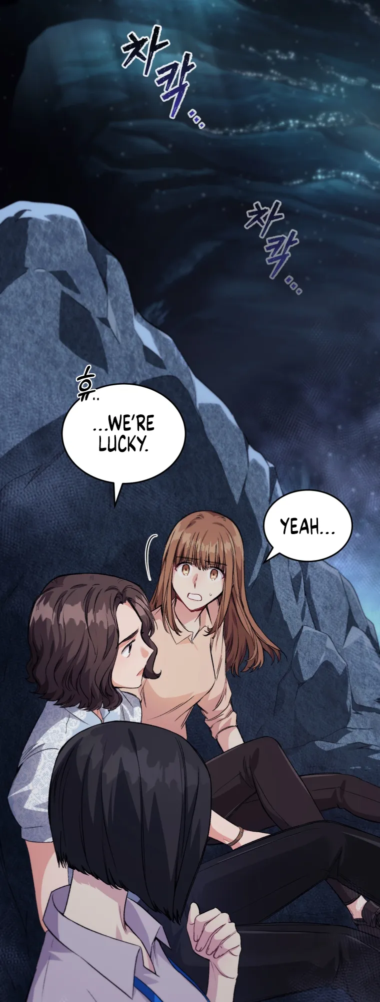 Read I Stole the Number One Ranker's Soul EN Manga Online