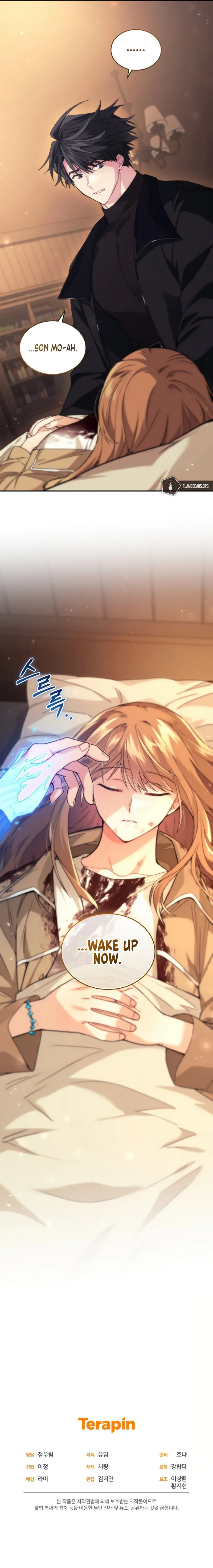 Read I Stole the Number One Ranker's Soul EN Manga Online