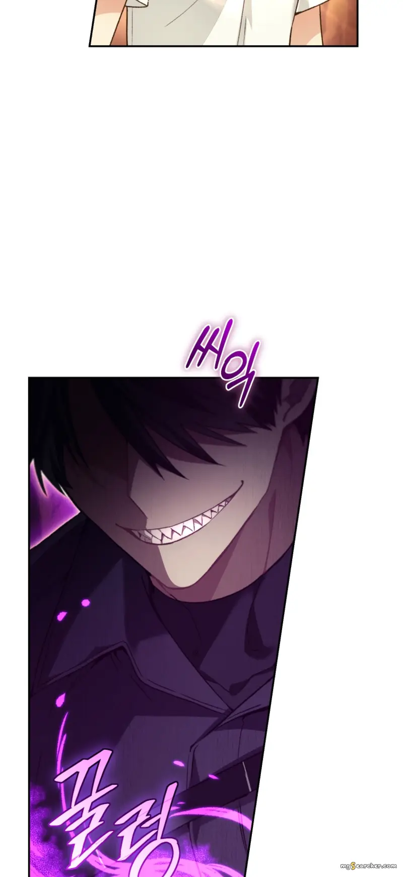 Read I Stole the Number One Ranker's Soul EN Manga Online