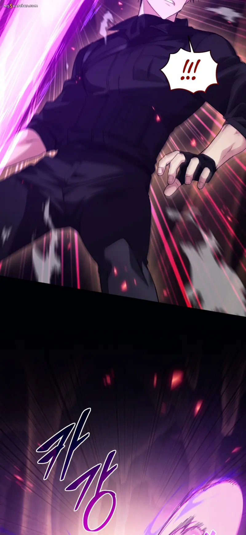 Read I Stole the Number One Ranker's Soul EN Manga Online