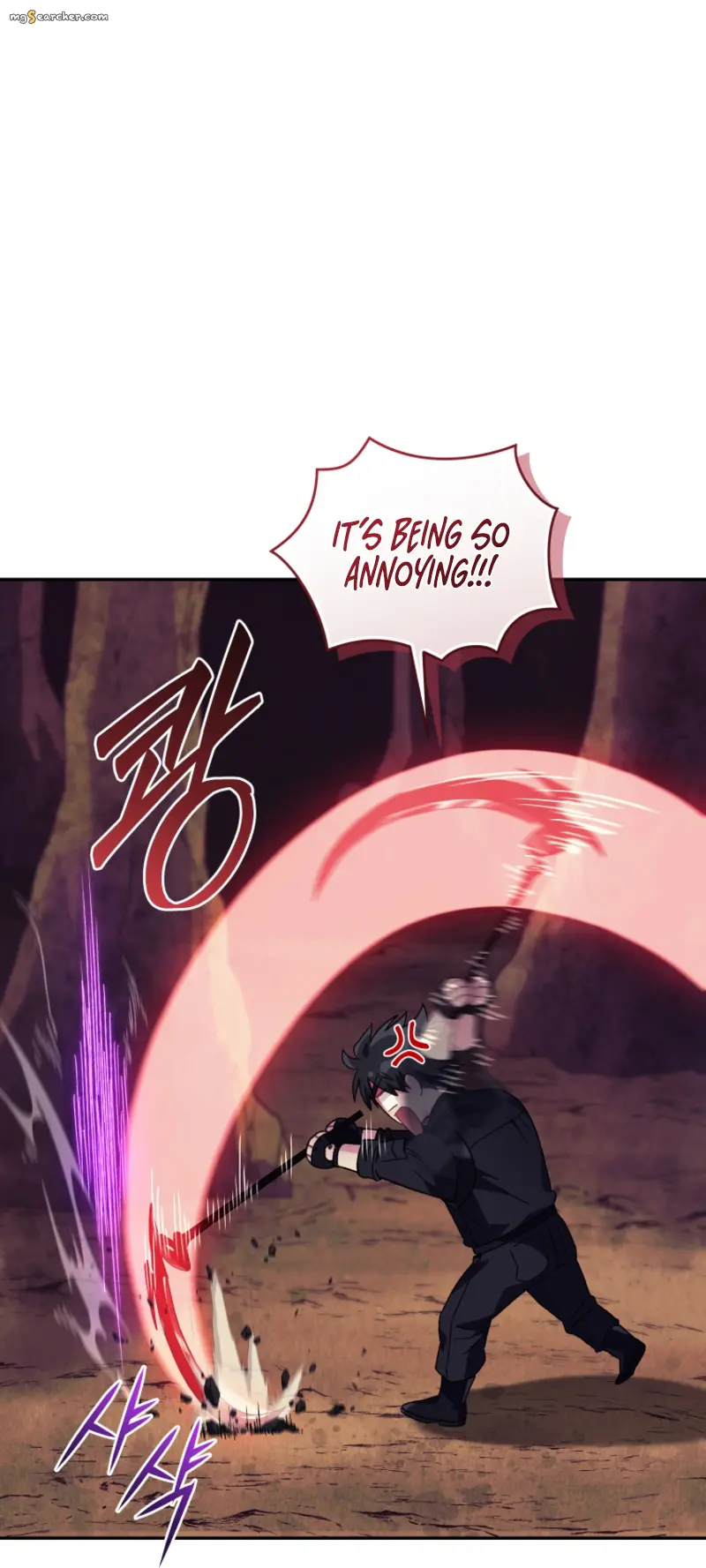 Read I Stole the Number One Ranker's Soul EN Manga Online