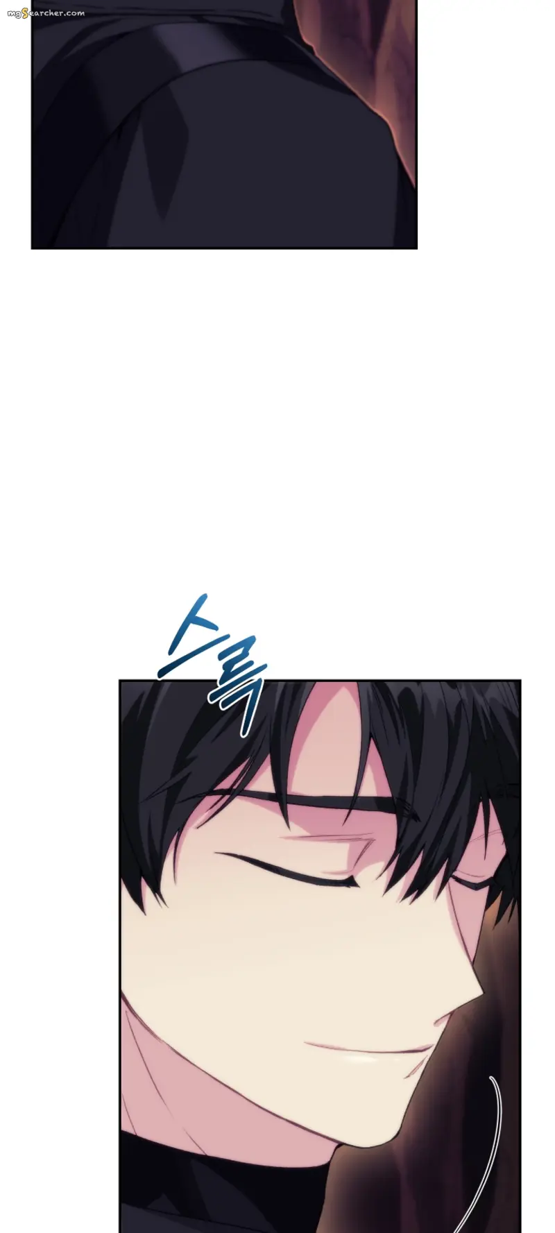 Read I Stole the Number One Ranker's Soul EN Manga Online