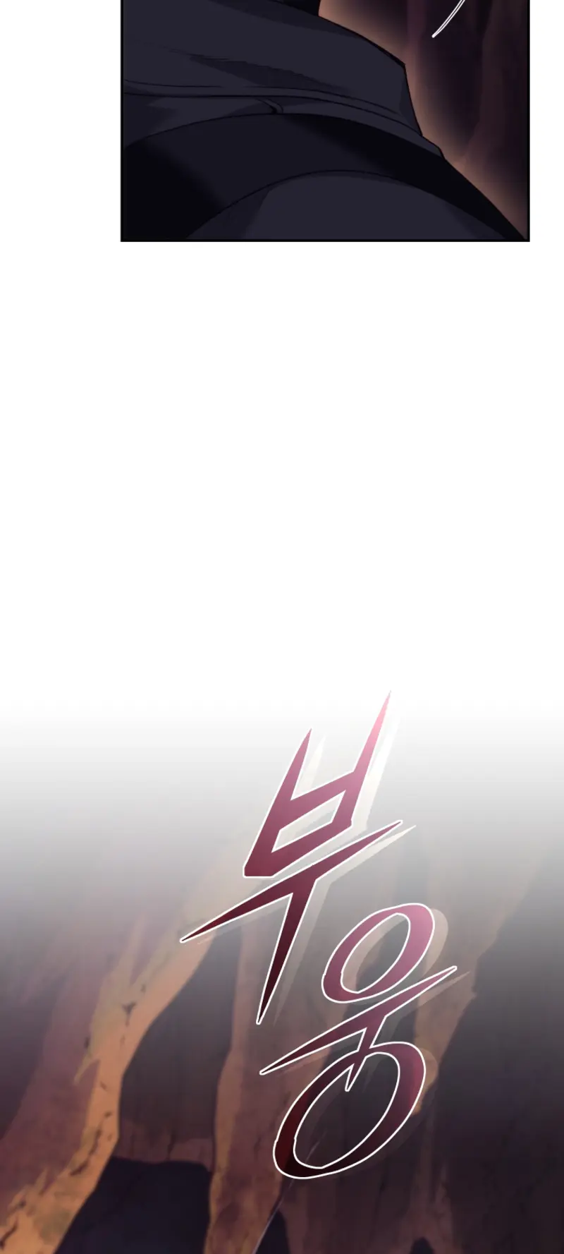 Read I Stole the Number One Ranker's Soul EN Manga Online