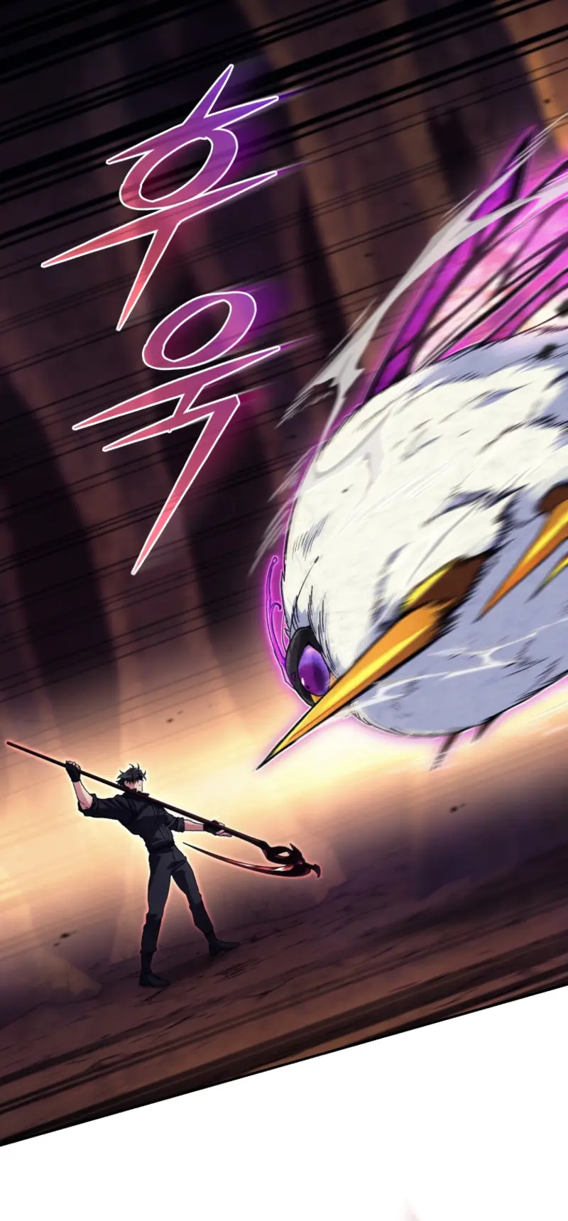 Read I Stole the Number One Ranker's Soul EN Manga Online