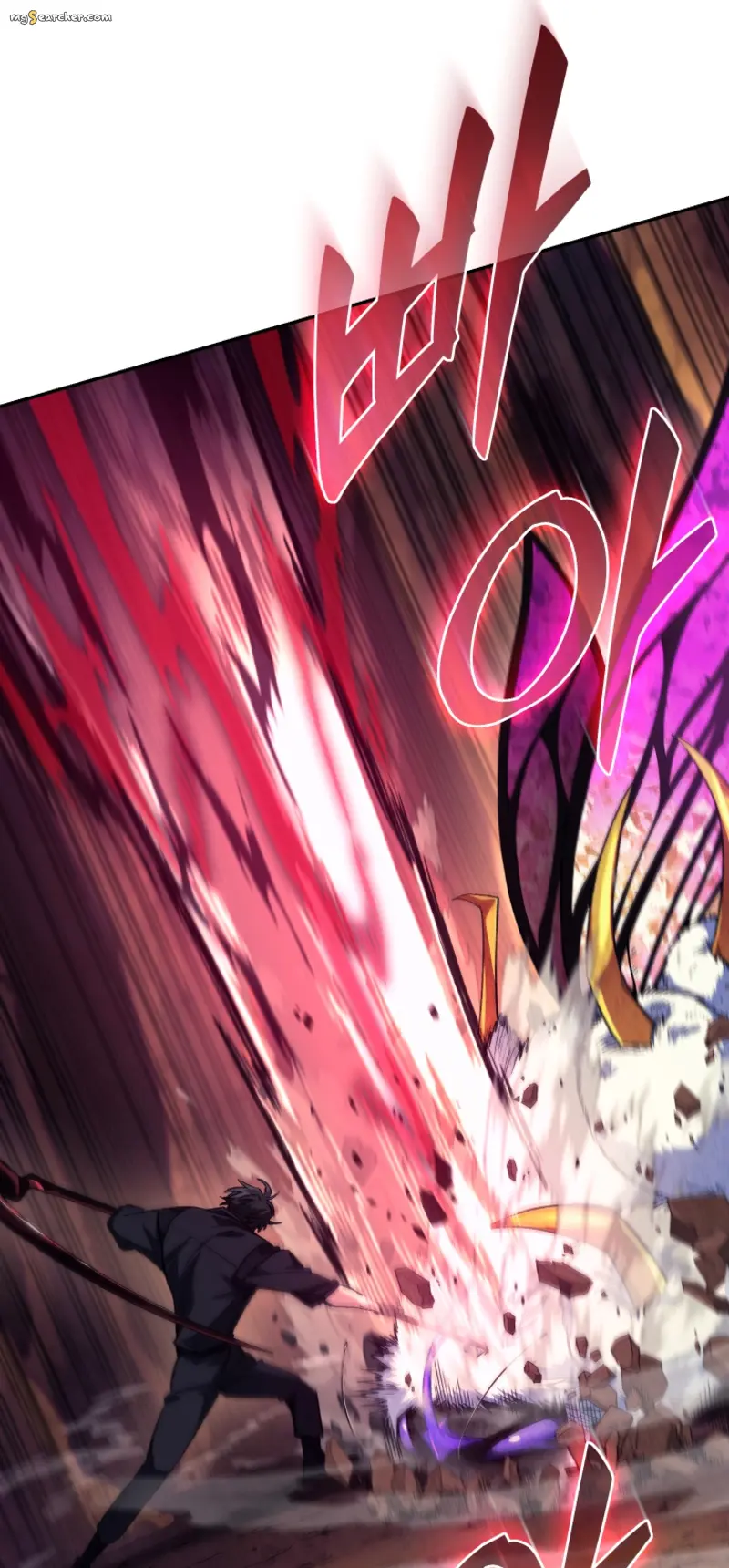Read I Stole the Number One Ranker's Soul EN Manga Online