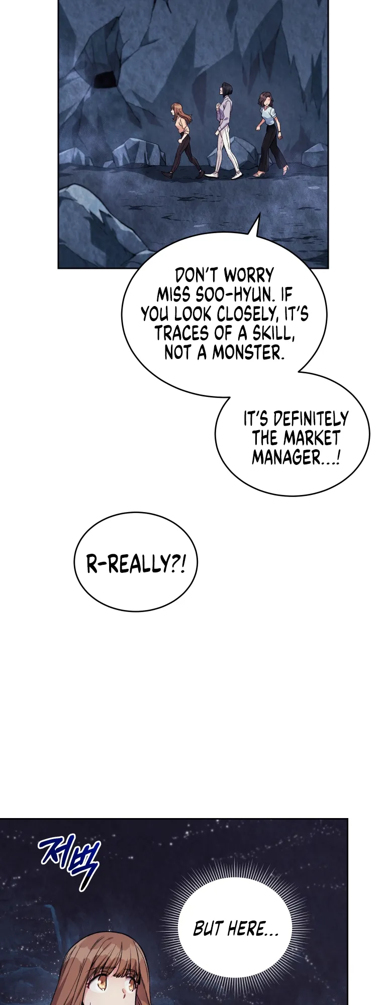 Read I Stole the Number One Ranker's Soul EN Manga Online