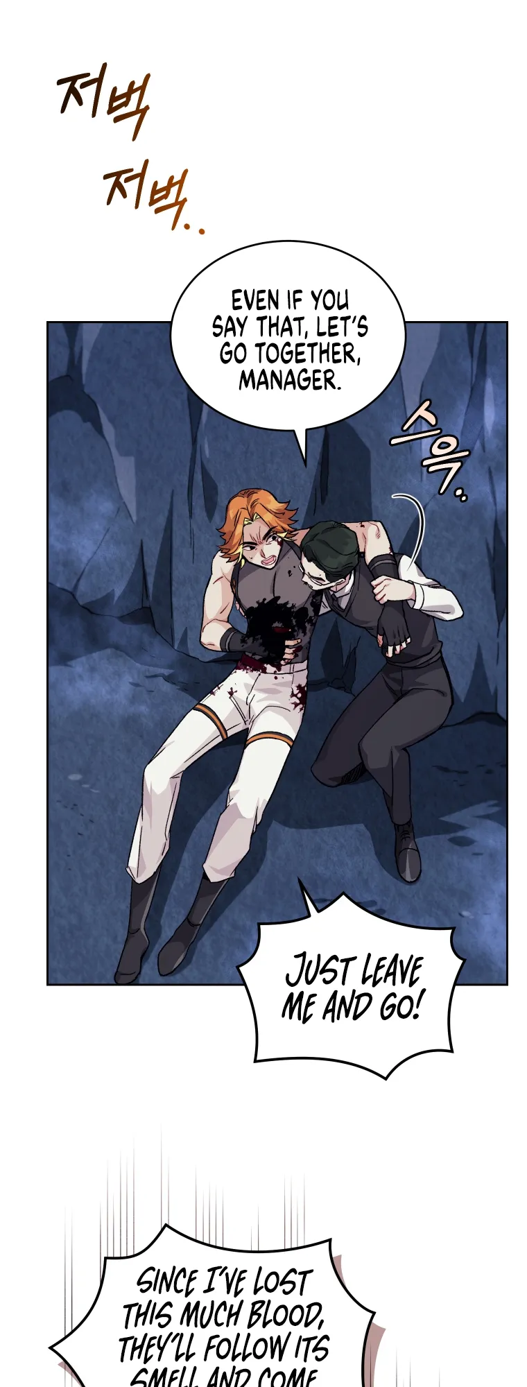 Read I Stole the Number One Ranker's Soul EN Manga Online