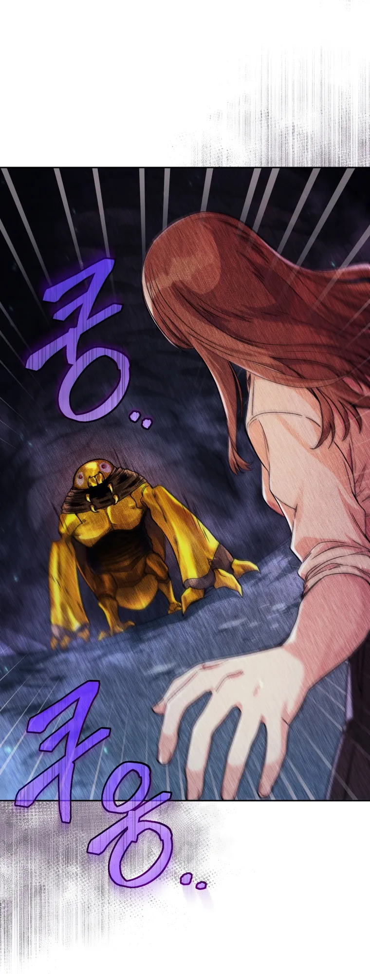 Read I Stole the Number One Ranker's Soul EN Manga Online