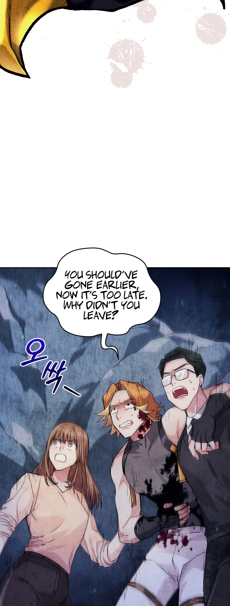 Read I Stole the Number One Ranker's Soul EN Manga Online