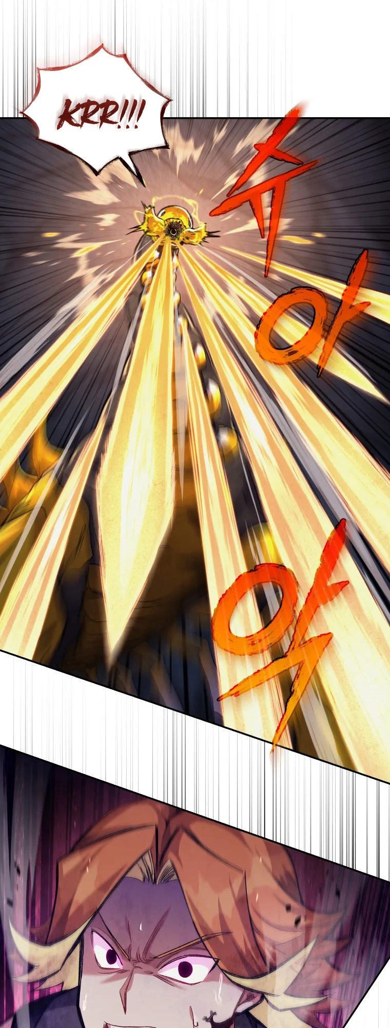 Read I Stole the Number One Ranker's Soul EN Manga Online