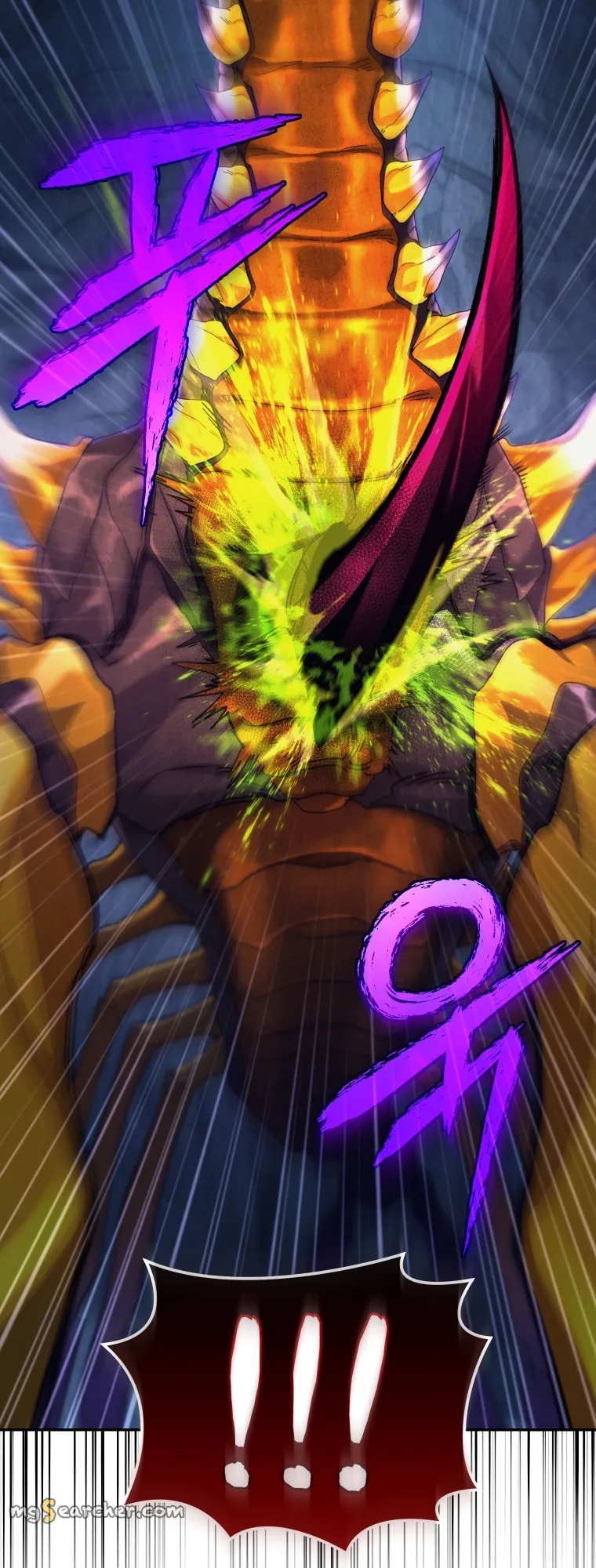 Read I Stole the Number One Ranker's Soul EN Manga Online