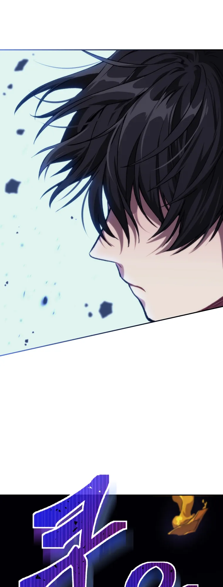 Read I Stole the Number One Ranker's Soul EN Manga Online