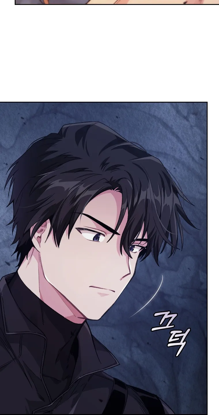 Read I Stole the Number One Ranker's Soul EN Manga Online