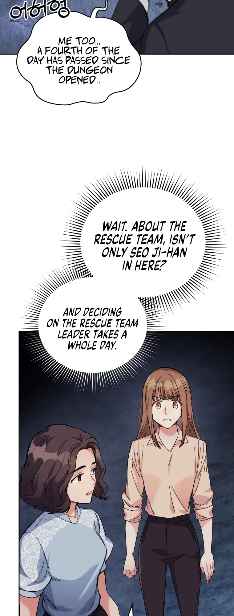 Read I Stole the Number One Ranker's Soul EN Manga Online