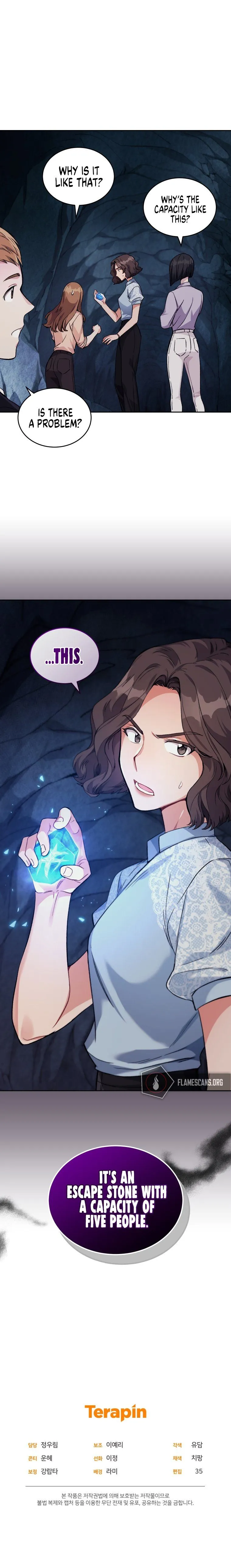 Read I Stole the Number One Ranker's Soul EN Manga Online