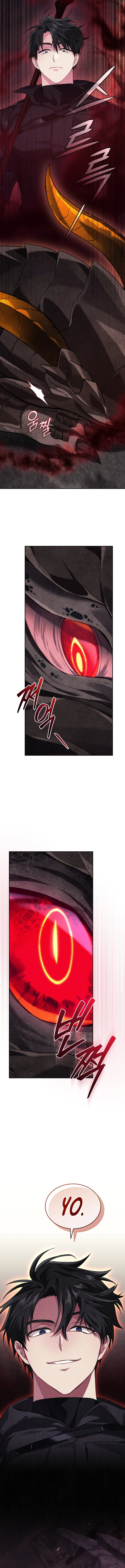 Read I Stole the Number One Ranker's Soul EN Manga Online