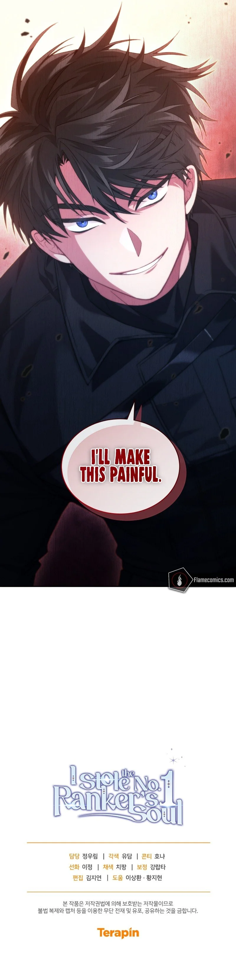 Read I Stole the Number One Ranker's Soul EN Manga Online