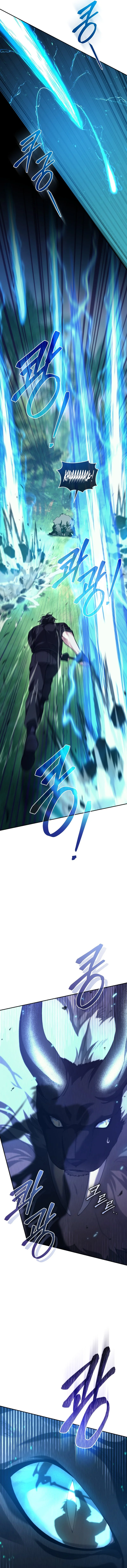 Read I Stole the Number One Ranker's Soul EN Manga Online