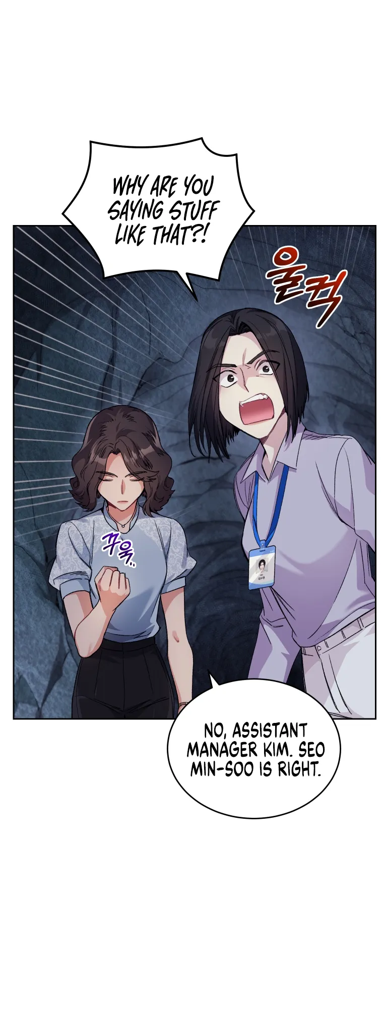 Read I Stole the Number One Ranker's Soul EN Manga Online