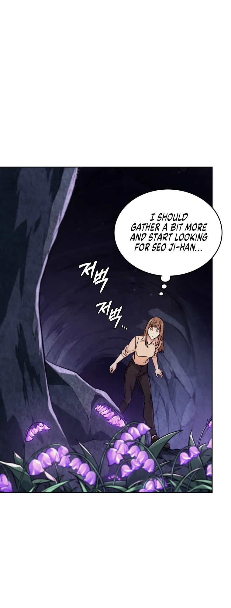 Read I Stole the Number One Ranker's Soul EN Manga Online