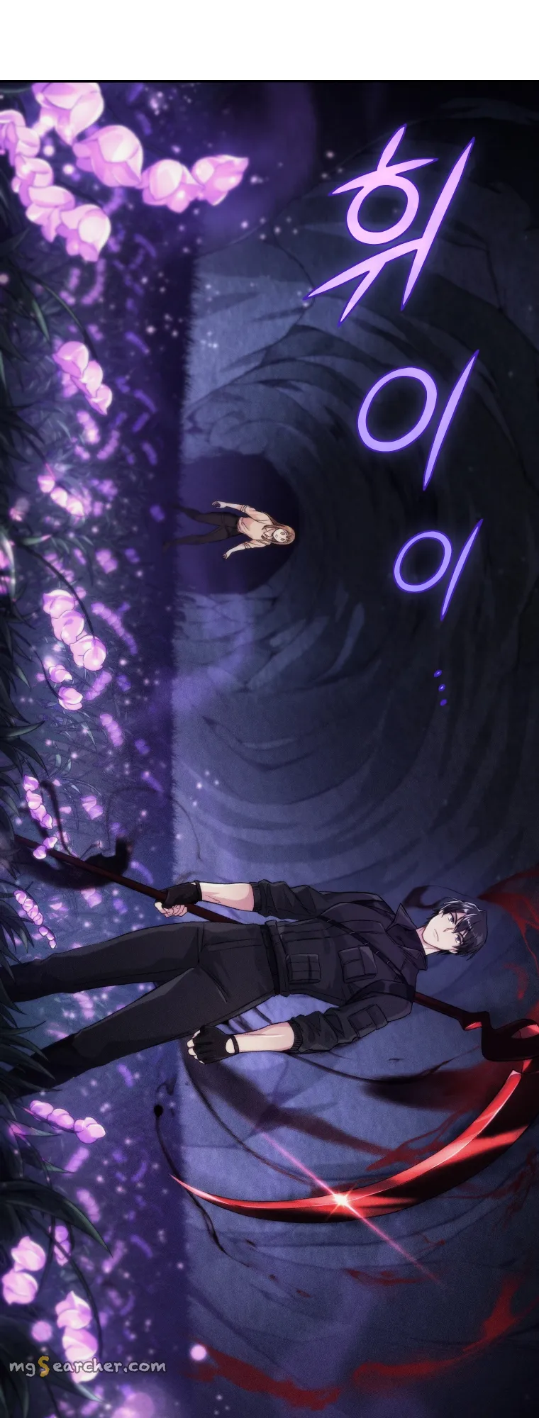 Read I Stole the Number One Ranker's Soul EN Manga Online