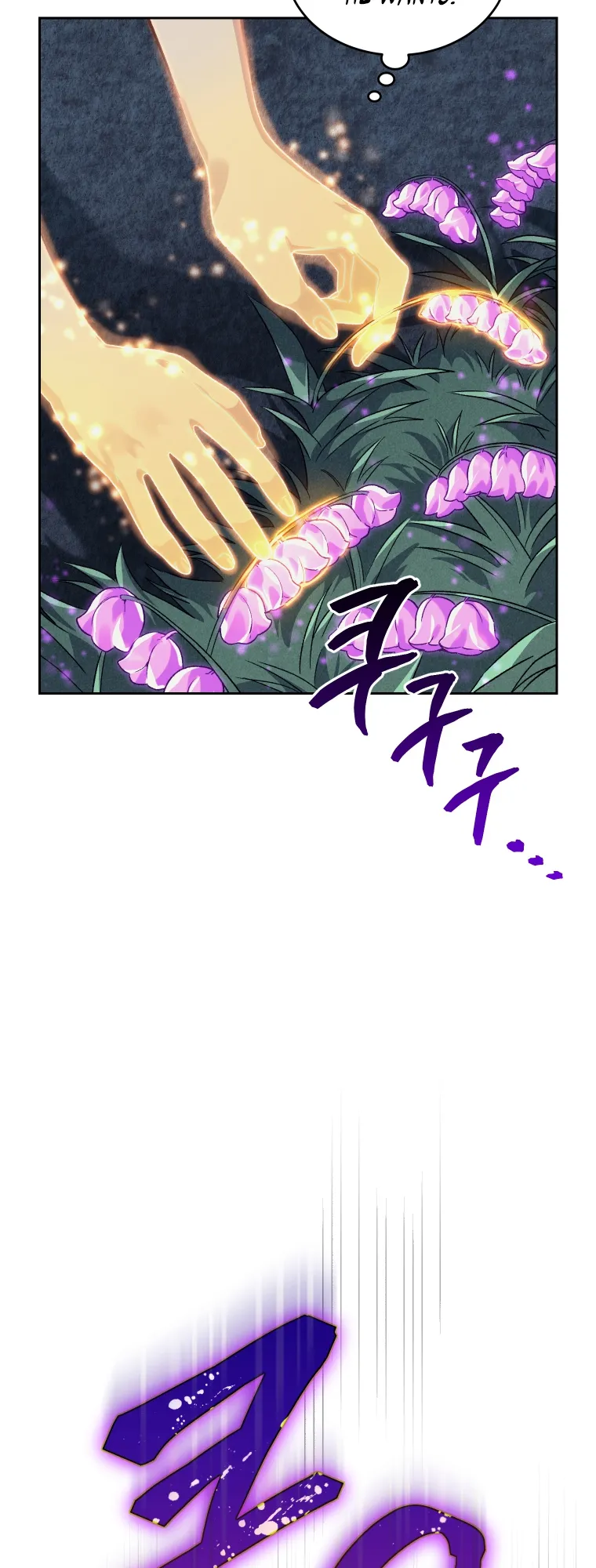 Read I Stole the Number One Ranker's Soul EN Manga Online
