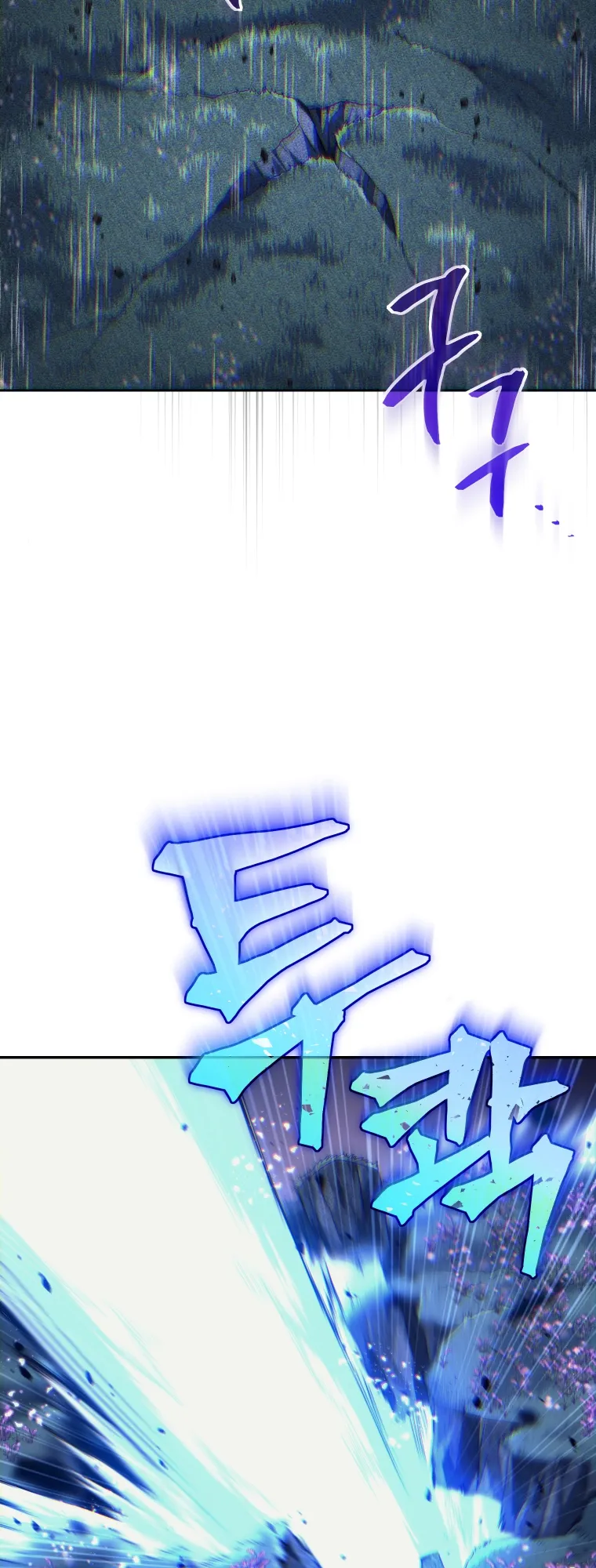 Read I Stole the Number One Ranker's Soul EN Manga Online