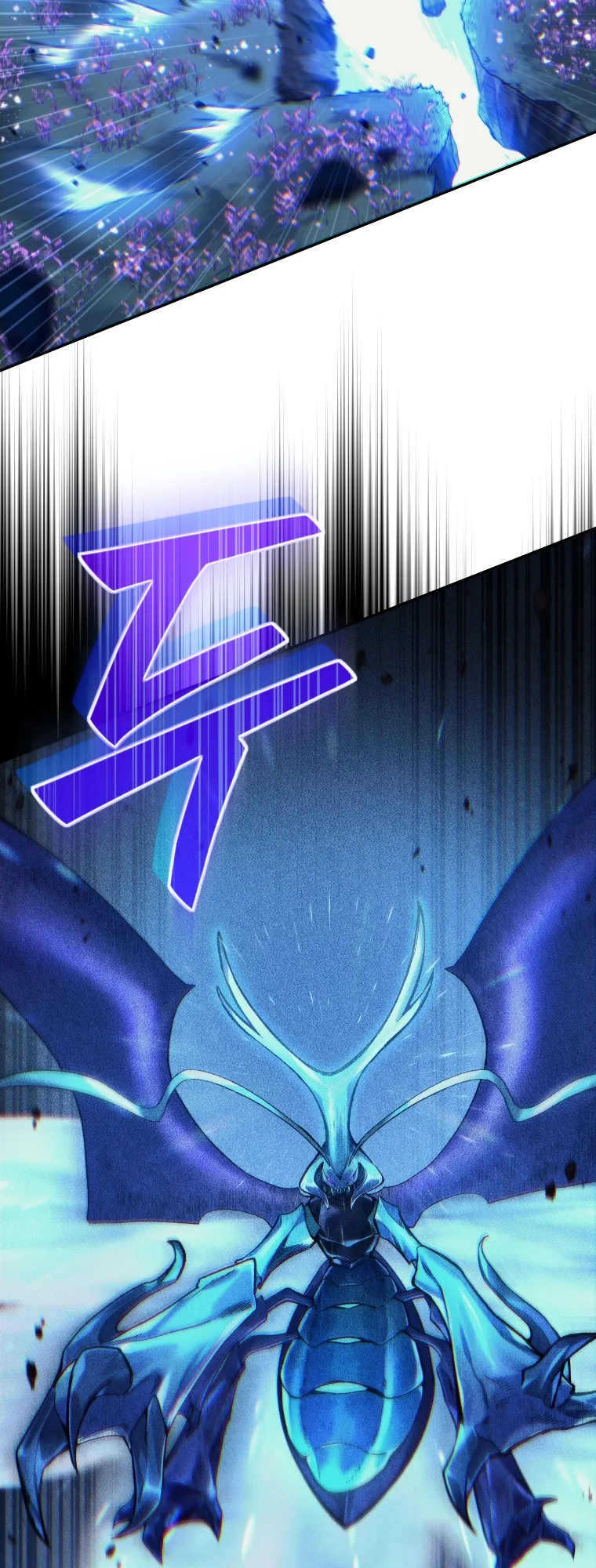 Read I Stole the Number One Ranker's Soul EN Manga Online