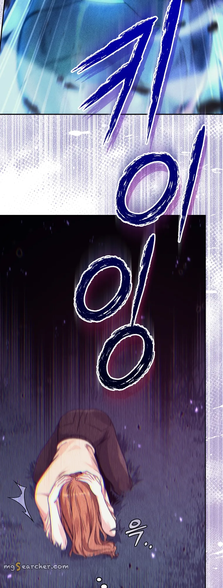 Read I Stole the Number One Ranker's Soul EN Manga Online