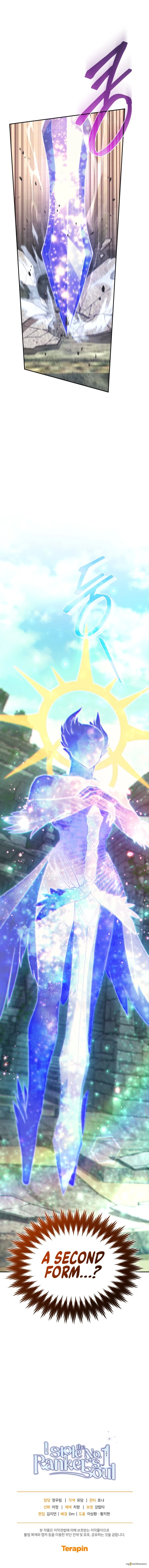 Read I Stole the Number One Ranker's Soul EN Manga Online