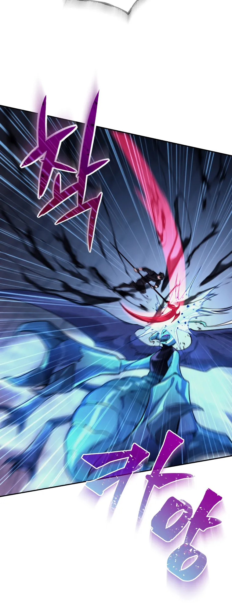 Read I Stole the Number One Ranker's Soul EN Manga Online