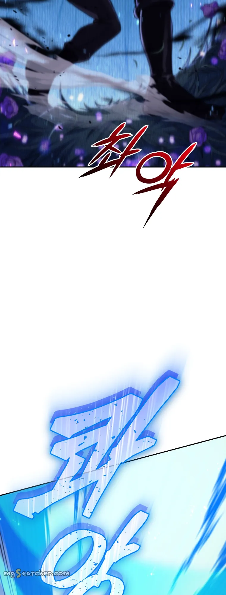 Read I Stole the Number One Ranker's Soul EN Manga Online