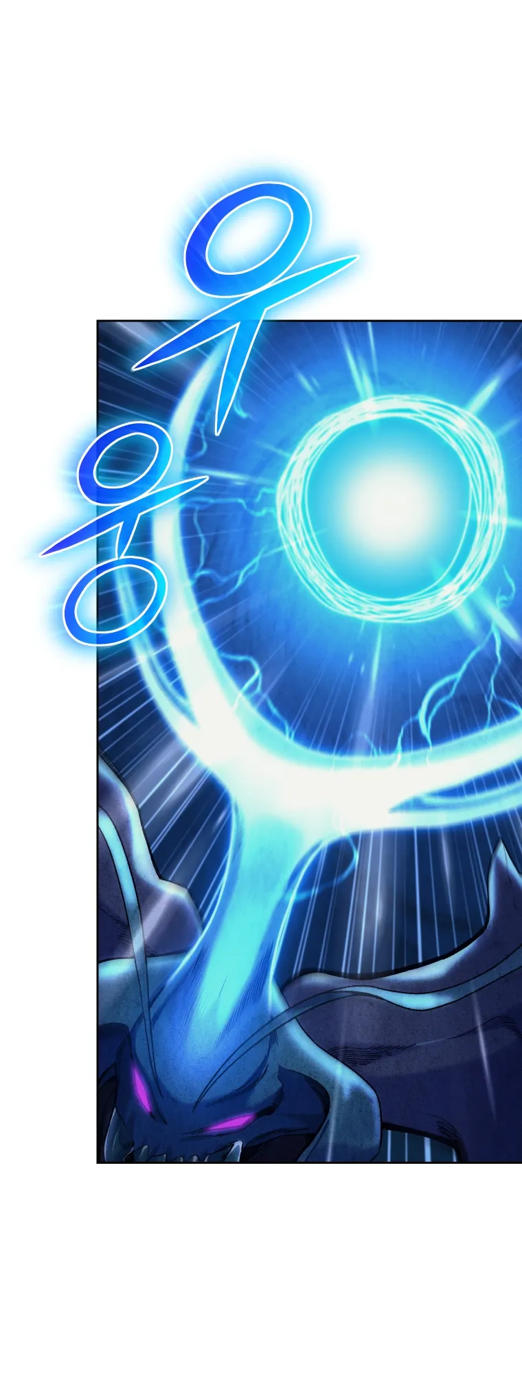 Read I Stole the Number One Ranker's Soul EN Manga Online