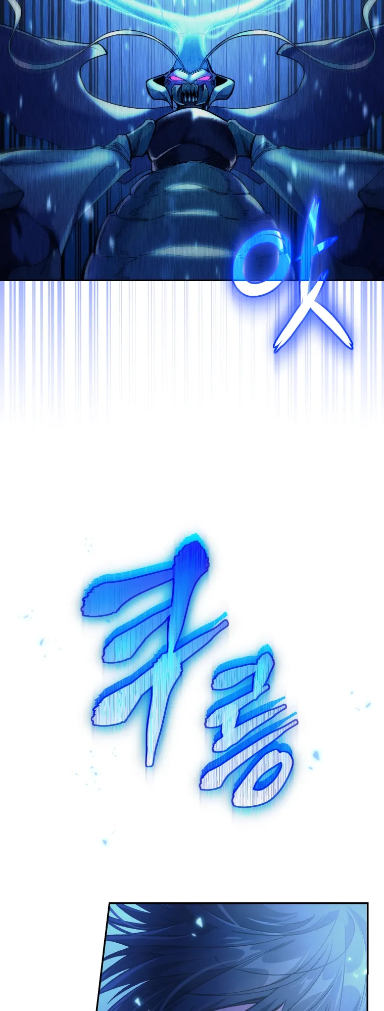 Read I Stole the Number One Ranker's Soul EN Manga Online