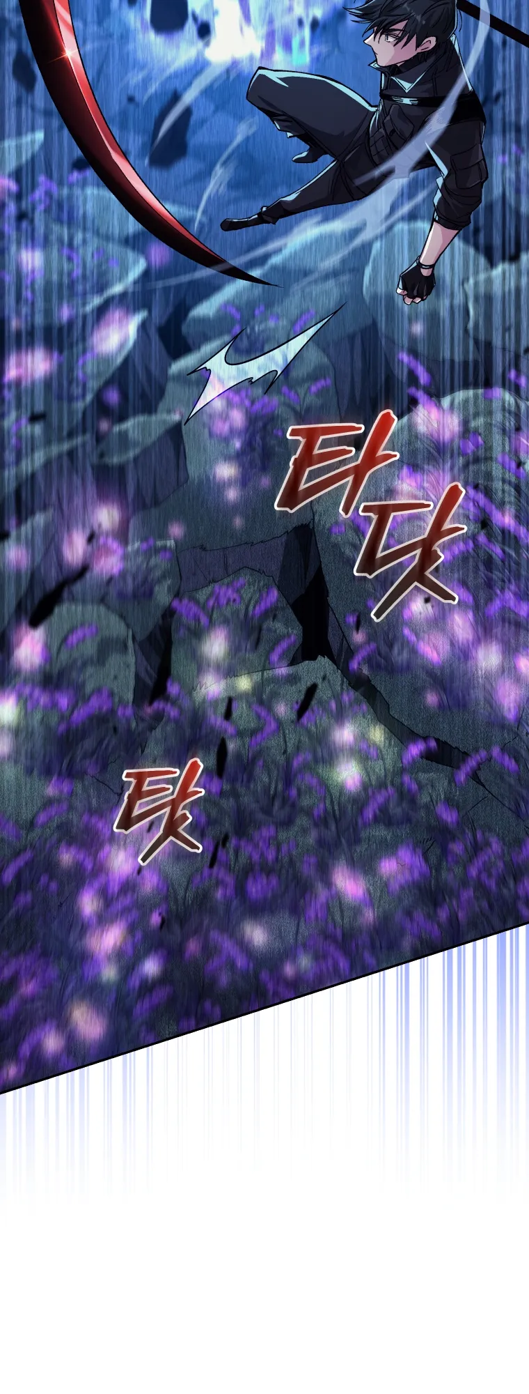 Read I Stole the Number One Ranker's Soul EN Manga Online