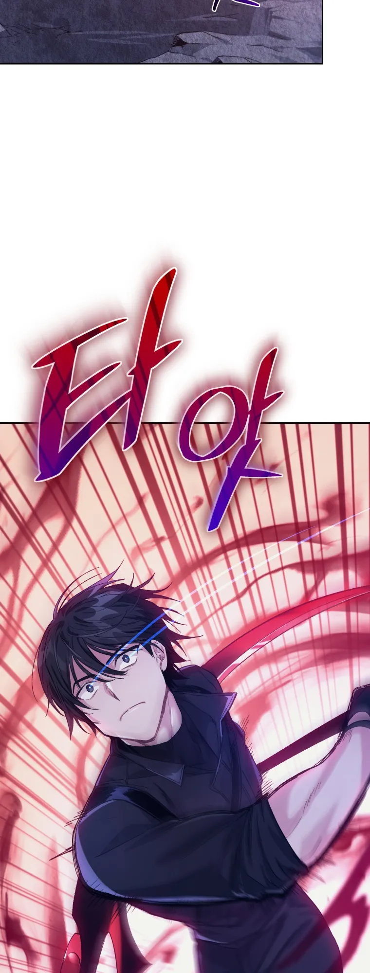 Read I Stole the Number One Ranker's Soul EN Manga Online