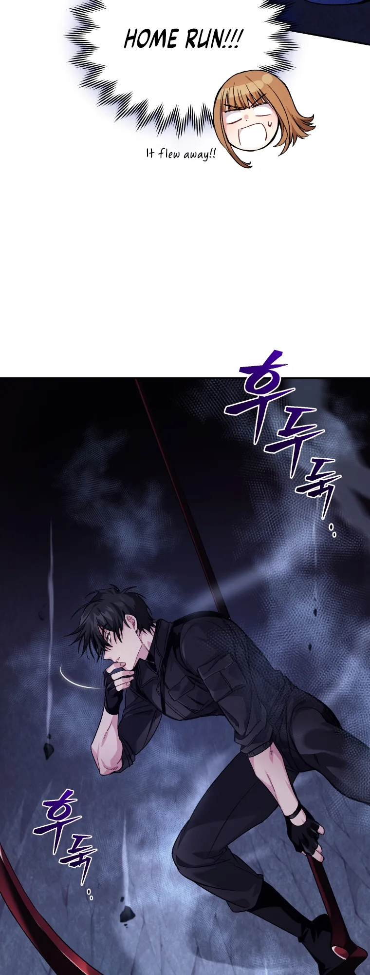 Read I Stole the Number One Ranker's Soul EN Manga Online