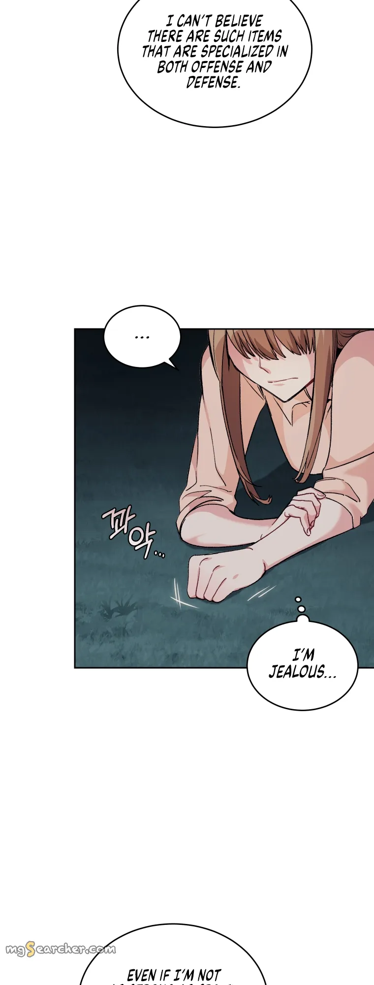 Read I Stole the Number One Ranker's Soul EN Manga Online