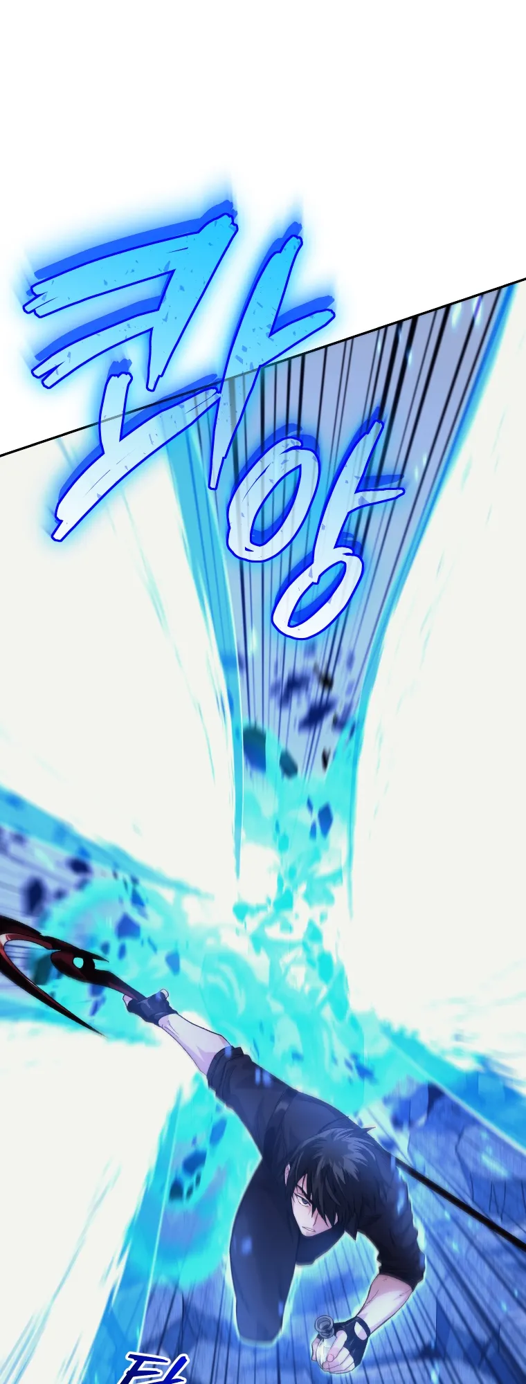 Read I Stole the Number One Ranker's Soul EN Manga Online
