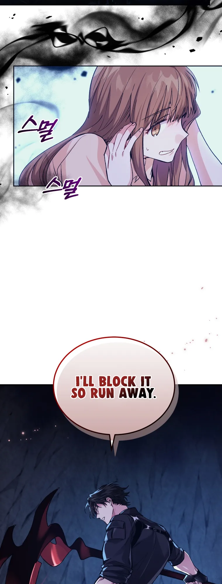 Read I Stole the Number One Ranker's Soul EN Manga Online