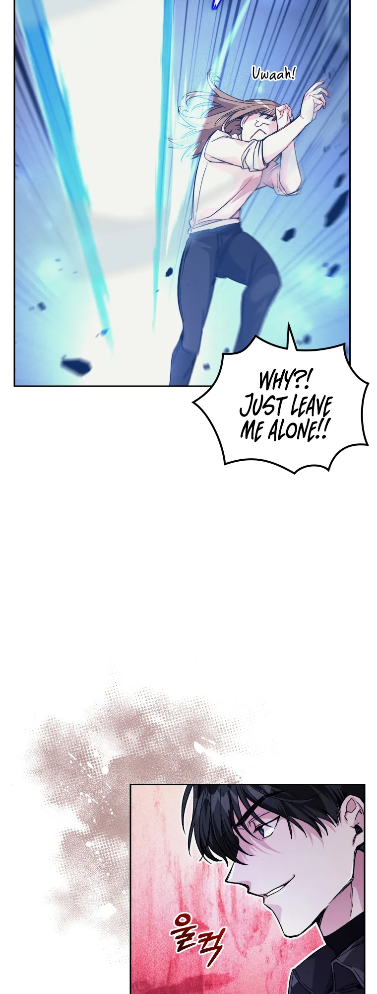 Read I Stole the Number One Ranker's Soul EN Manga Online