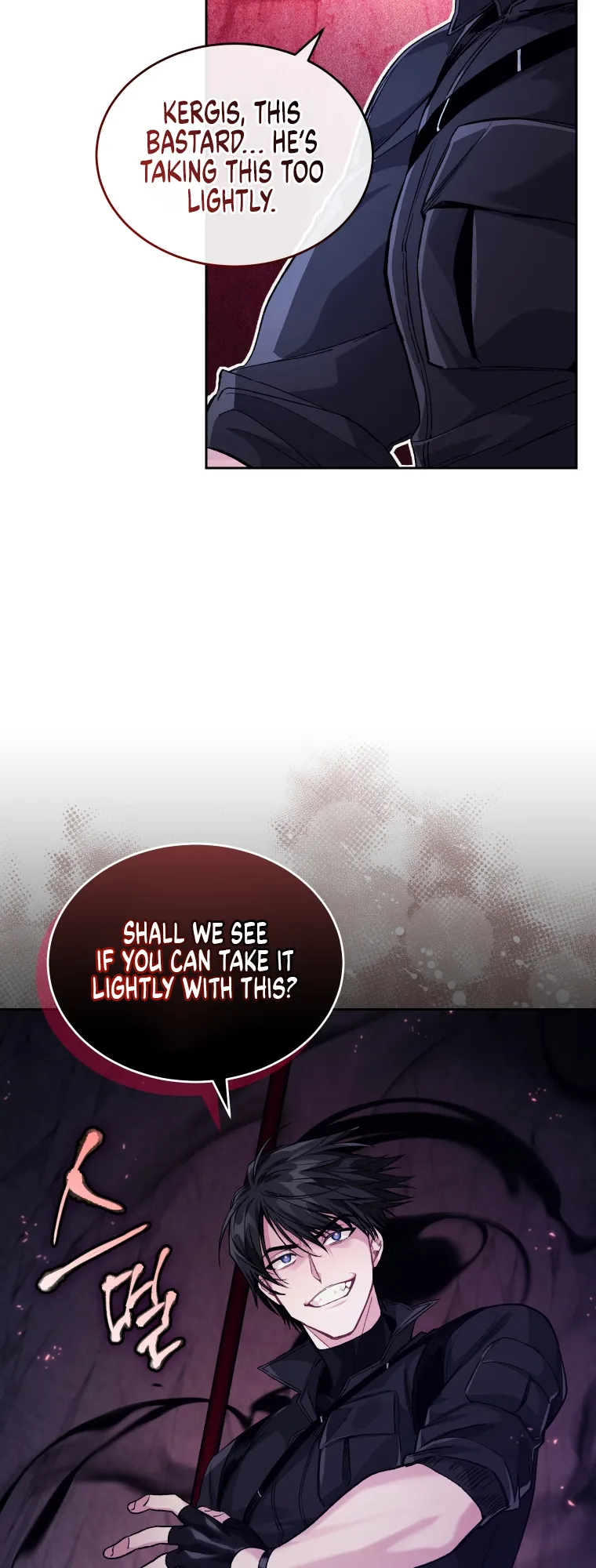 Read I Stole the Number One Ranker's Soul EN Manga Online