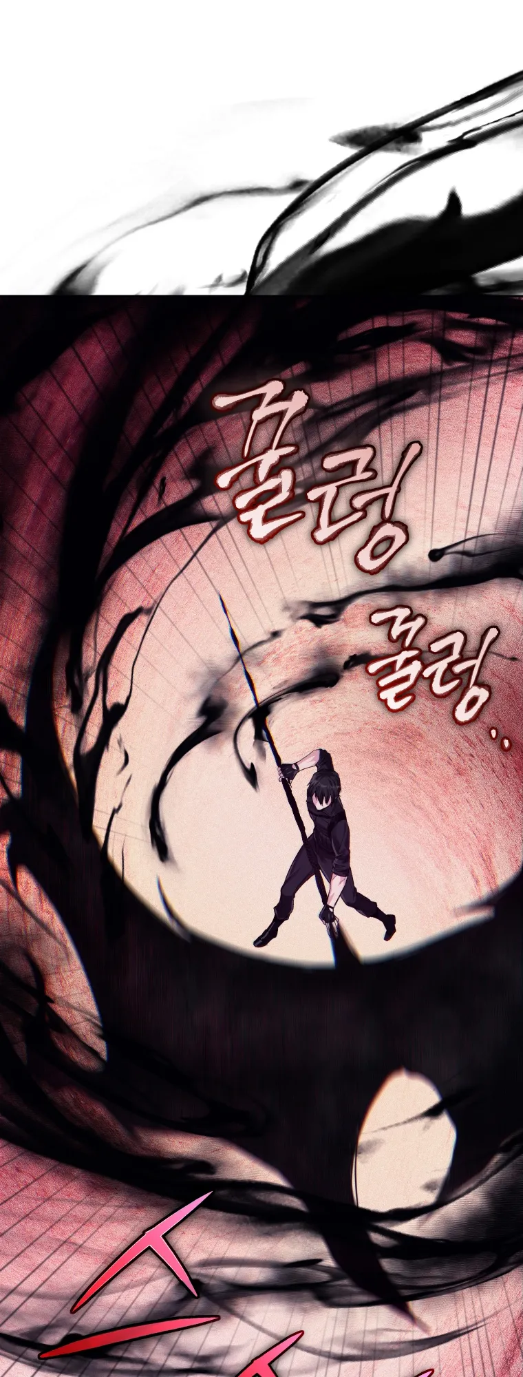 Read I Stole the Number One Ranker's Soul EN Manga Online