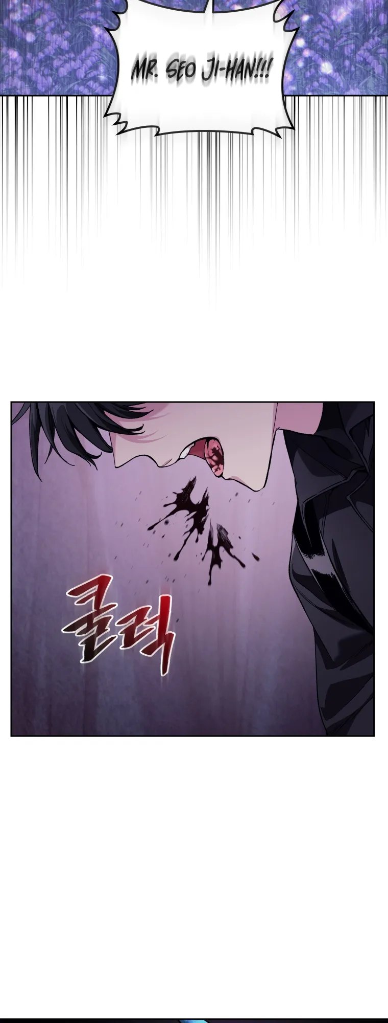 Read I Stole the Number One Ranker's Soul EN Manga Online