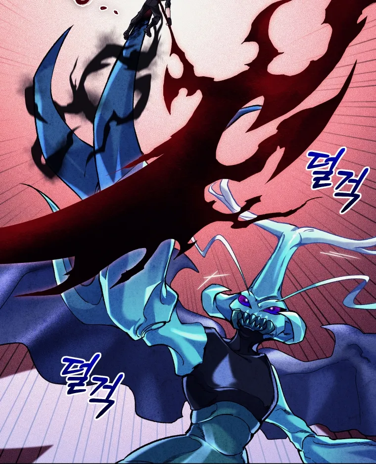 Read I Stole the Number One Ranker's Soul EN Manga Online
