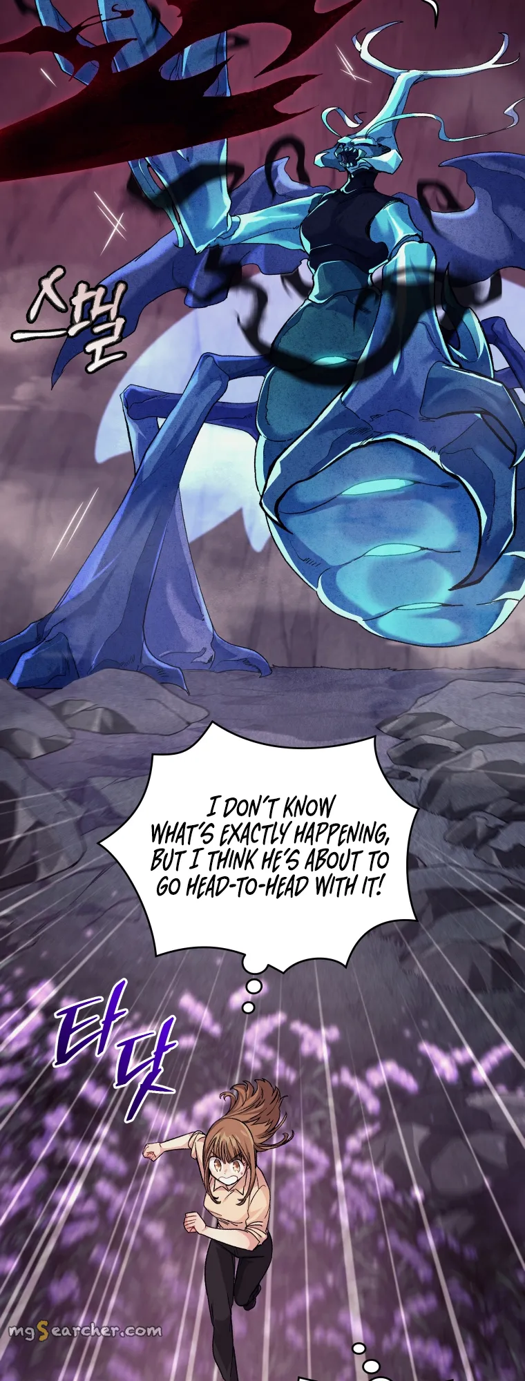 Read I Stole the Number One Ranker's Soul EN Manga Online